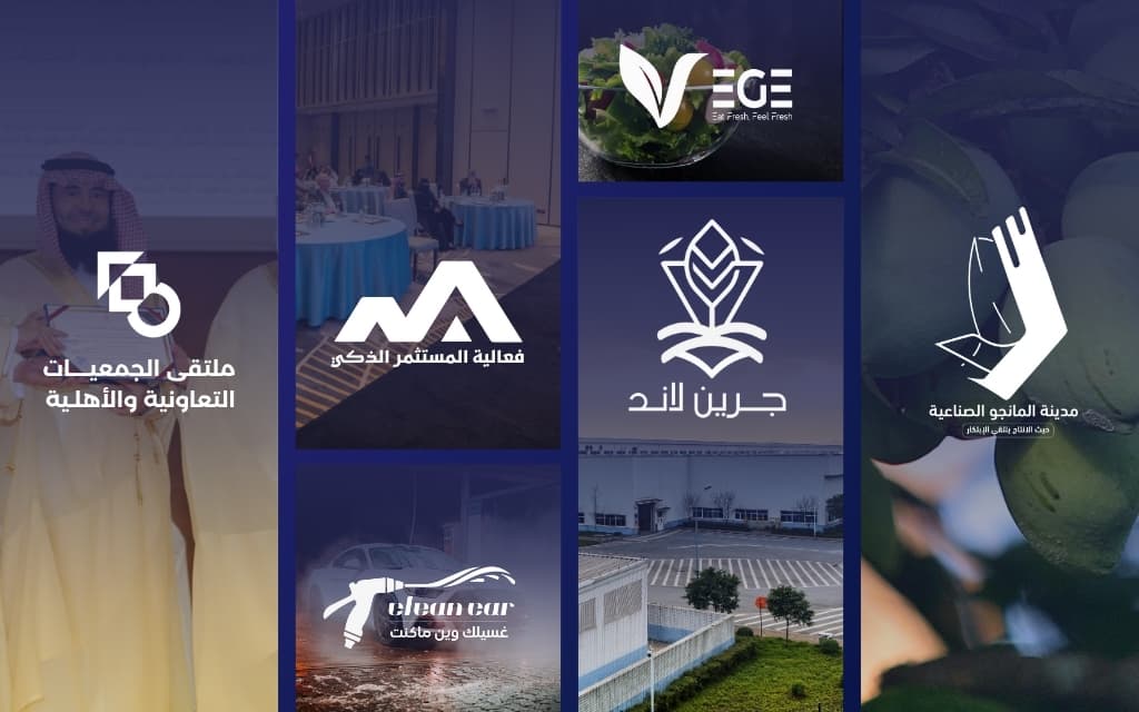 تسويق ذكي وهوية بصرية تبني الثقة